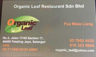 Organic Leaf Restaurant