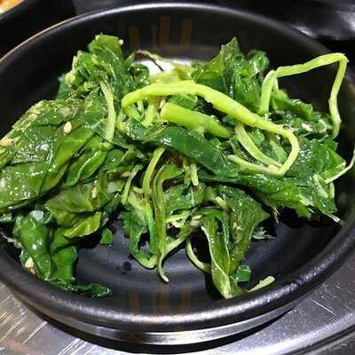 Bako Korean Bbq & Eateries