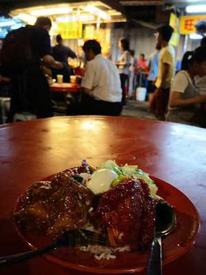 Nasi Lemak Tepi Jalan 1996