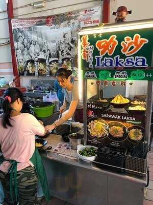Lau Ya Keng Food Court