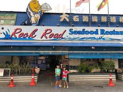 Lau Ya Keng Food Court