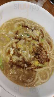 Pantai Ria Seafood  Restaurant