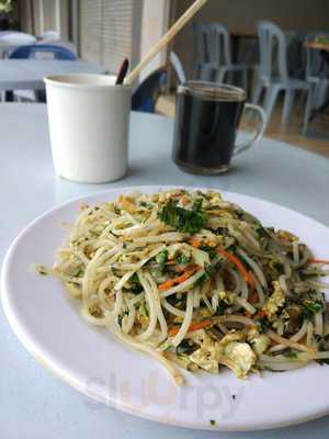 Su Siang Yuan Vegetarian