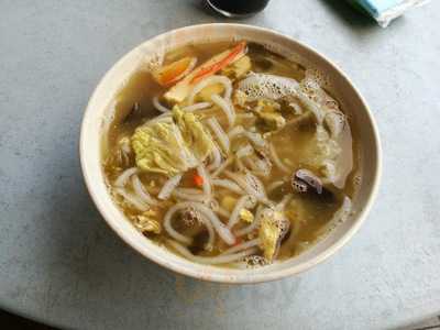 Su Siang Yuan Vegetarian