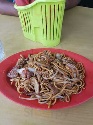 Su Siang Yuan Vegetarian