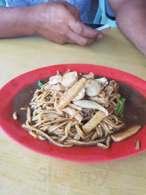 Su Siang Yuan Vegetarian