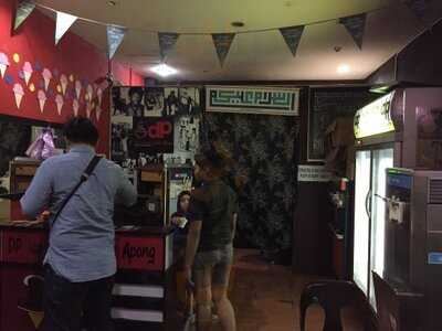 Dp Ice Cream Gula Apong