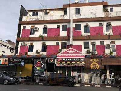 Dp Ice Cream Gula Apong