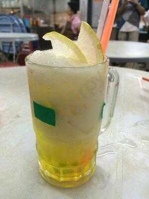 Hui Sing Hawker Center