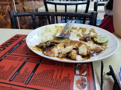 Fs Nasi Kandar Corner