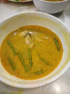 Old Town White Coffee