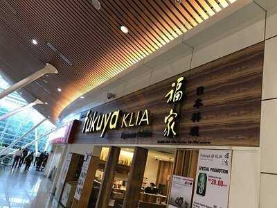 Fukuya Japanese Restaurant/sushi Bar
