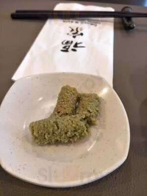 Fukuya Japanese Restaurant/sushi Bar