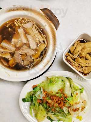 December Bak Kut Teh