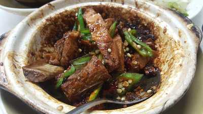 December Bak Kut Teh