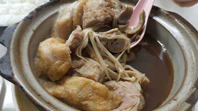 December Bak Kut Teh