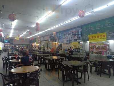Medan Selera Everyday Foodcourt