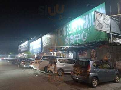 Medan Selera Everyday Foodcourt