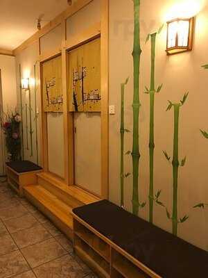 Funa Zushi At Jalan Istana, Klang