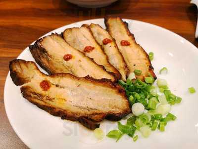 Wong Kok Char Chan Teng