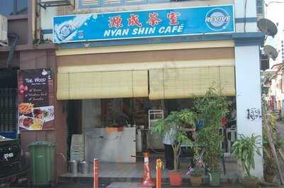 Nyan Shin Cafe
