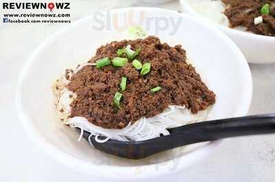 Shin Kee Beef Noodle Specialist