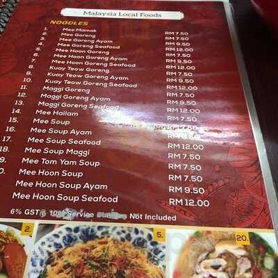 Restoran Nagasari Curry House