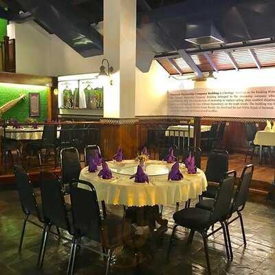 Restoran Budaya Sarawak