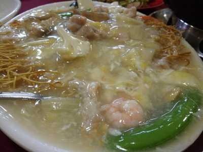 Restoran Nelly Curry House