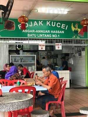 Rojak Kucei