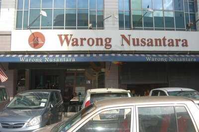 Warong Nusantara