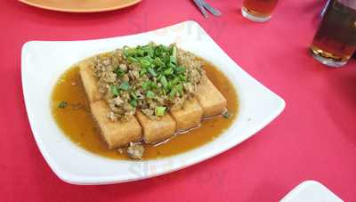 Restaurant Pong Lai Shiang