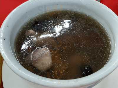 Restaurant Pong Lai Shiang