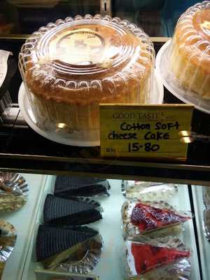 Good Taste Cake House