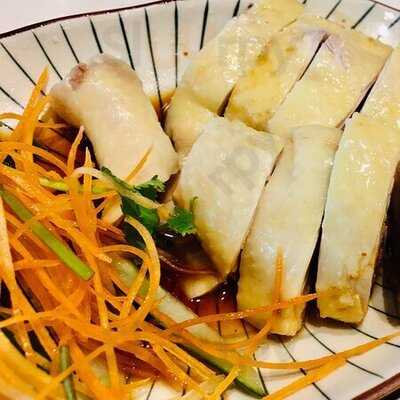 Nam Heong Vintage, Pavilion Elite