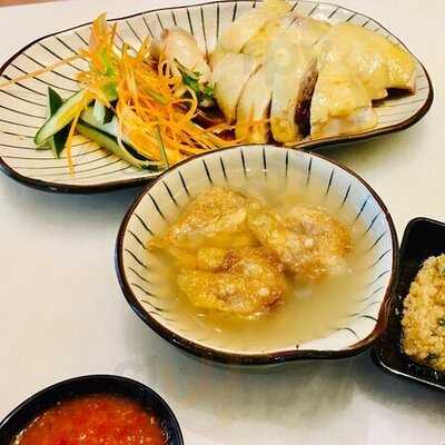 Nam Heong Vintage, Pavilion Elite