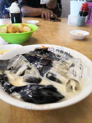 Go.fun Kee Bak Kut Teh
