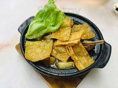 Go.fun Kee Bak Kut Teh