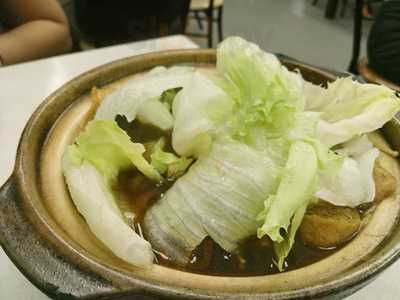 Go.fun Kee Bak Kut Teh