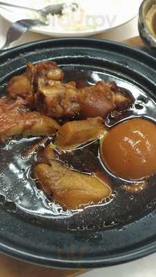 Go.fun Kee Bak Kut Teh