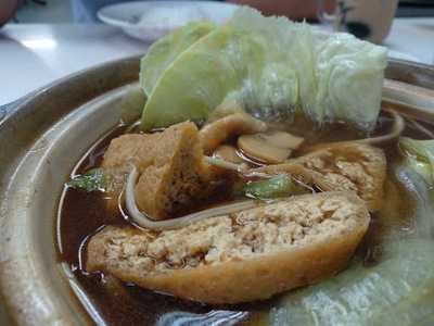 Go.fun Kee Bak Kut Teh