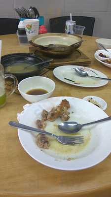 Go.fun Kee Bak Kut Teh