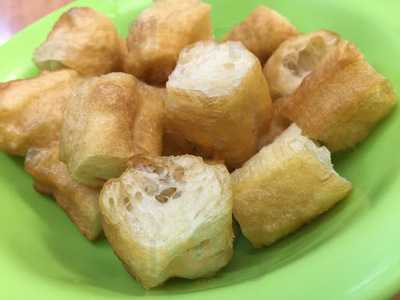 Go.fun Kee Bak Kut Teh