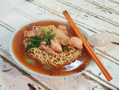 Rumah Asap Tabuan Dayak