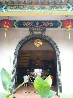 Dharma Realm Guan Yin Sagely Monastery Canteen