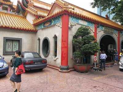 Dharma Realm Guan Yin Sagely Monastery Canteen