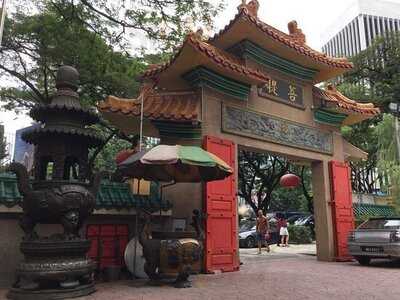 Dharma Realm Guan Yin Sagely Monastery Canteen