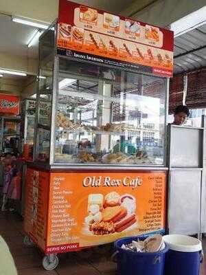 Old Rex Cucur Udang Cafe