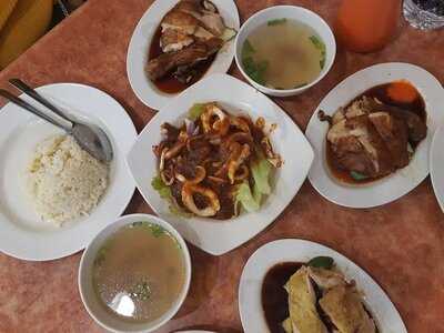 Nasi Ayam Hainan Chee Meng