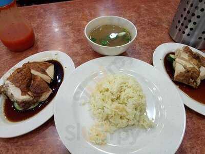 Nasi Ayam Hainan Chee Meng